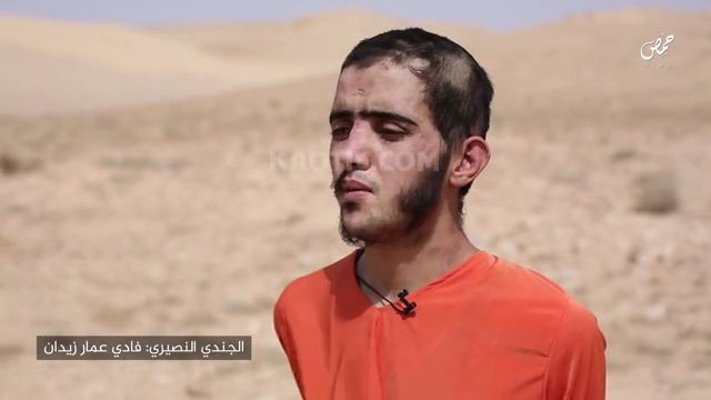 The Missing ISIS Tank Execution Video 14