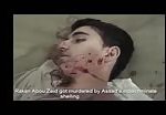 Murdered by assad's army tank shelling 1