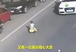Mainland china car accidents 1