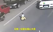 Mainland china car accidents 15