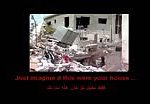 Palestine massacre 1