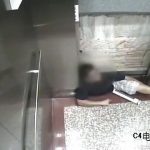 Student in China crushed to death by a malfunctioned elevator 1