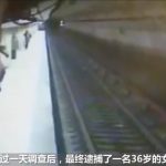 Woman pushes another woman onto train track as the train arriving 3