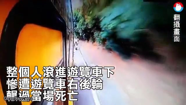 Woman on scooter hut a bump and falls under a bus 7